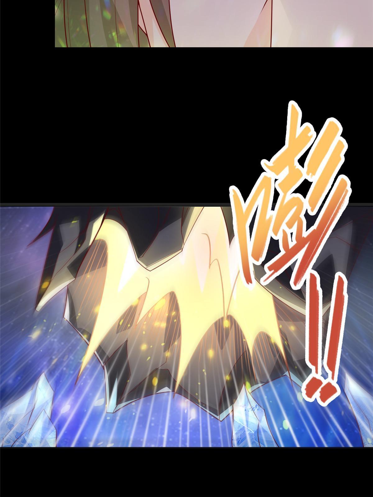 214 黑牙回归46
