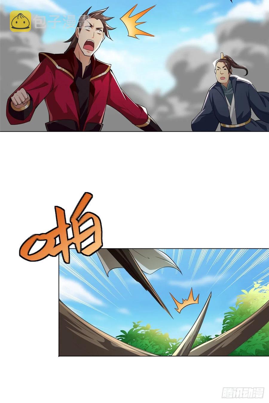 80 请都滚17