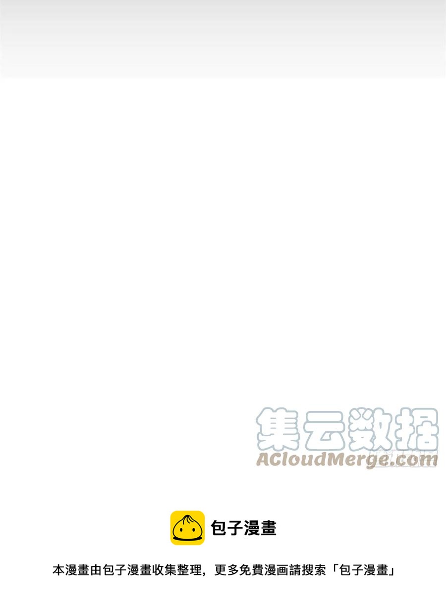 92 祝明朗的猜测12
