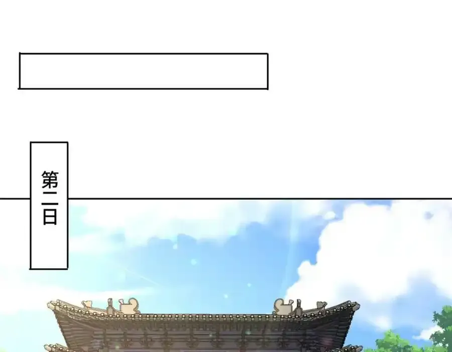 344 里应外合14