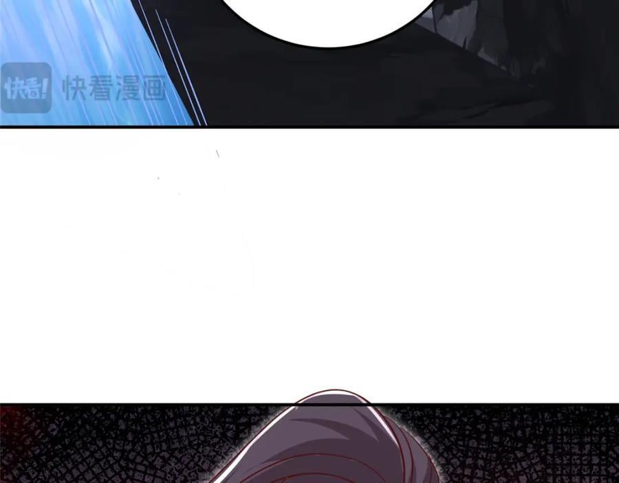 379 遇见华仇48
