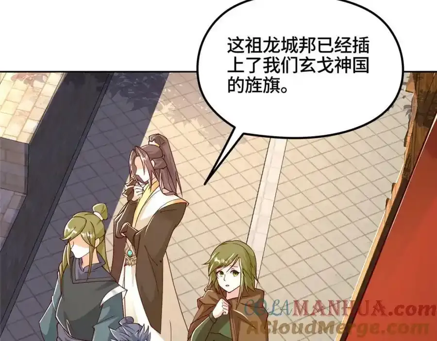 344 里应外合21