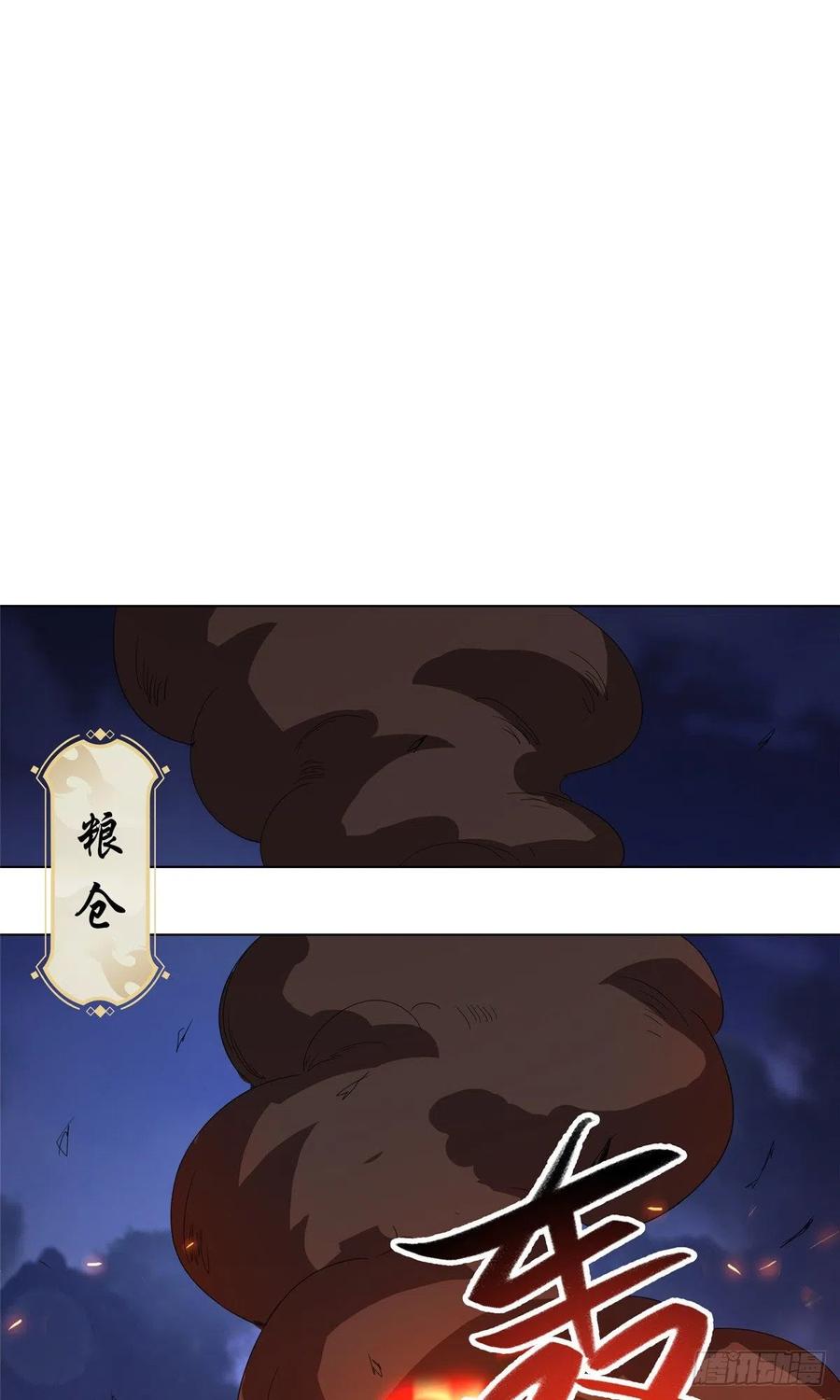 72 抵抗锐国31
