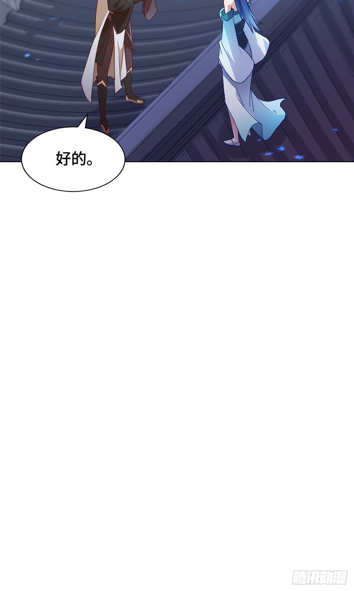 16 暴民攻城21