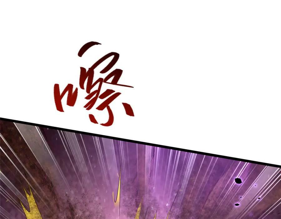 363 皆为虚幻43