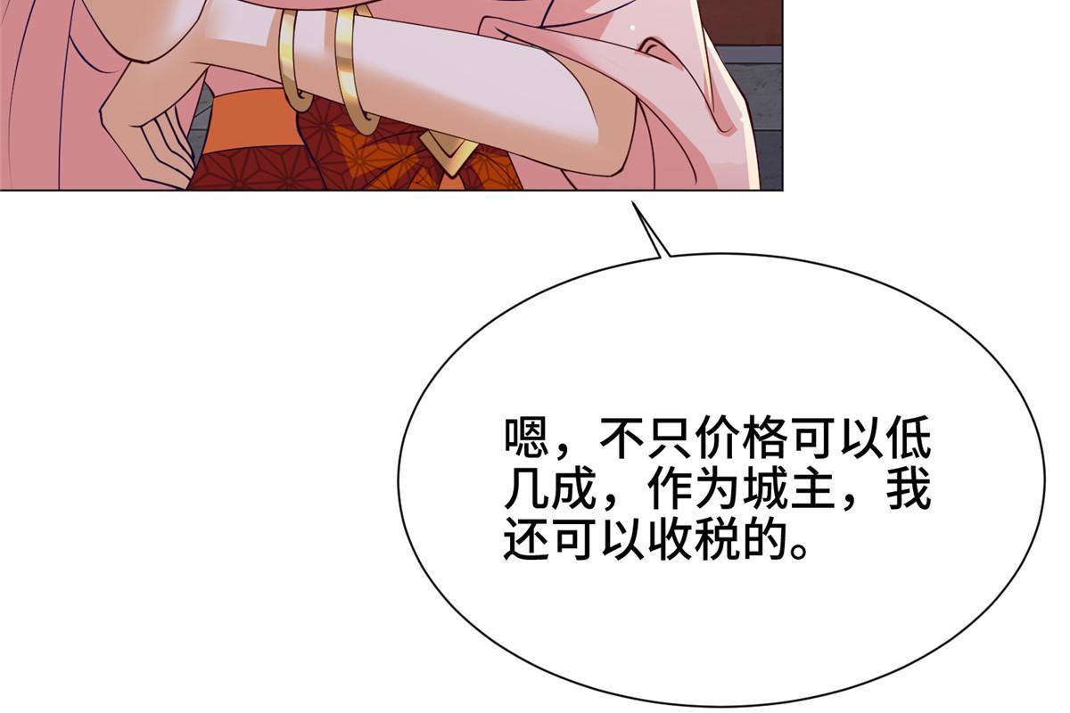 159 神凡学院来人49