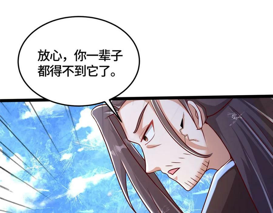 362 最后的退路111
