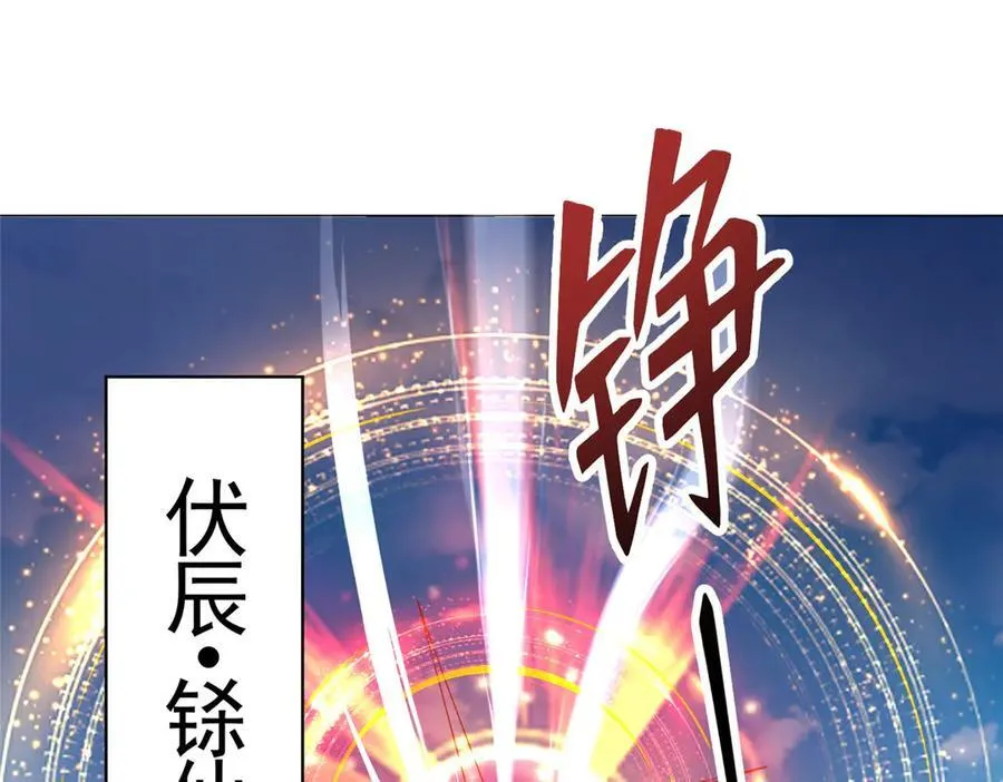 420 阴谋显现26