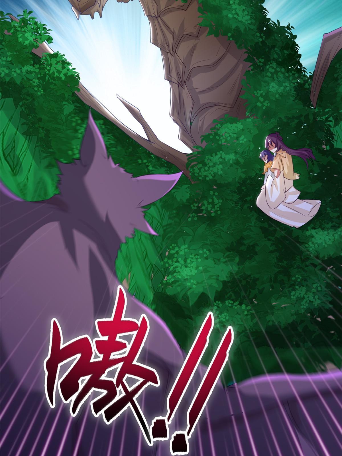 145阴灵师26
