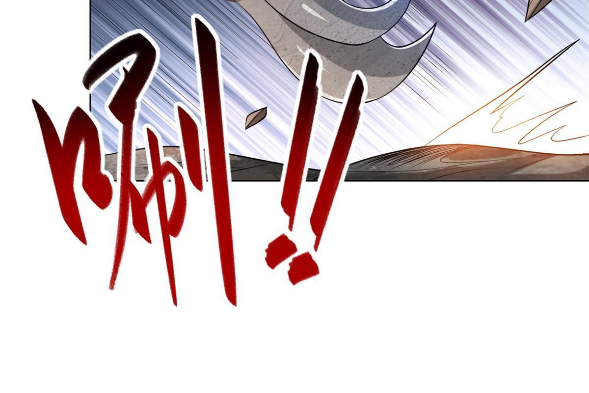 220 击杀异魔蜥33