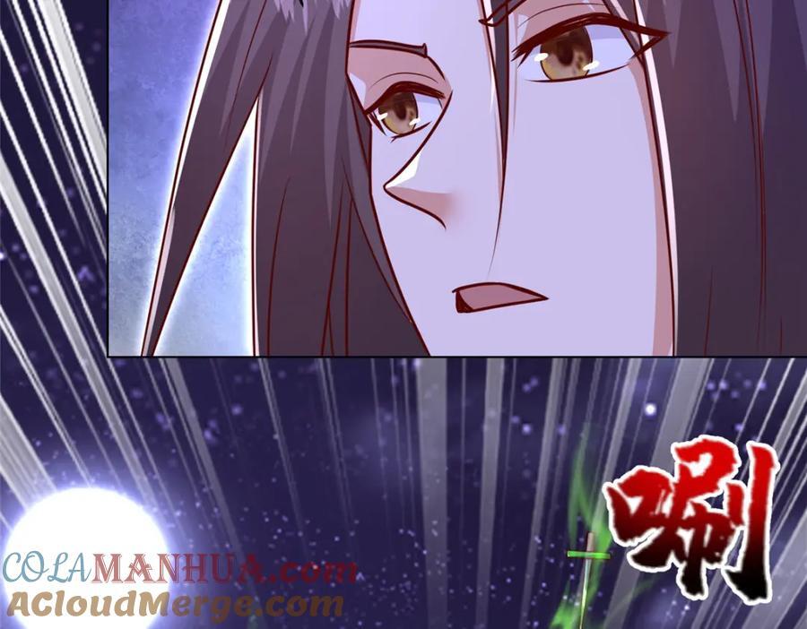 383 三人合作80