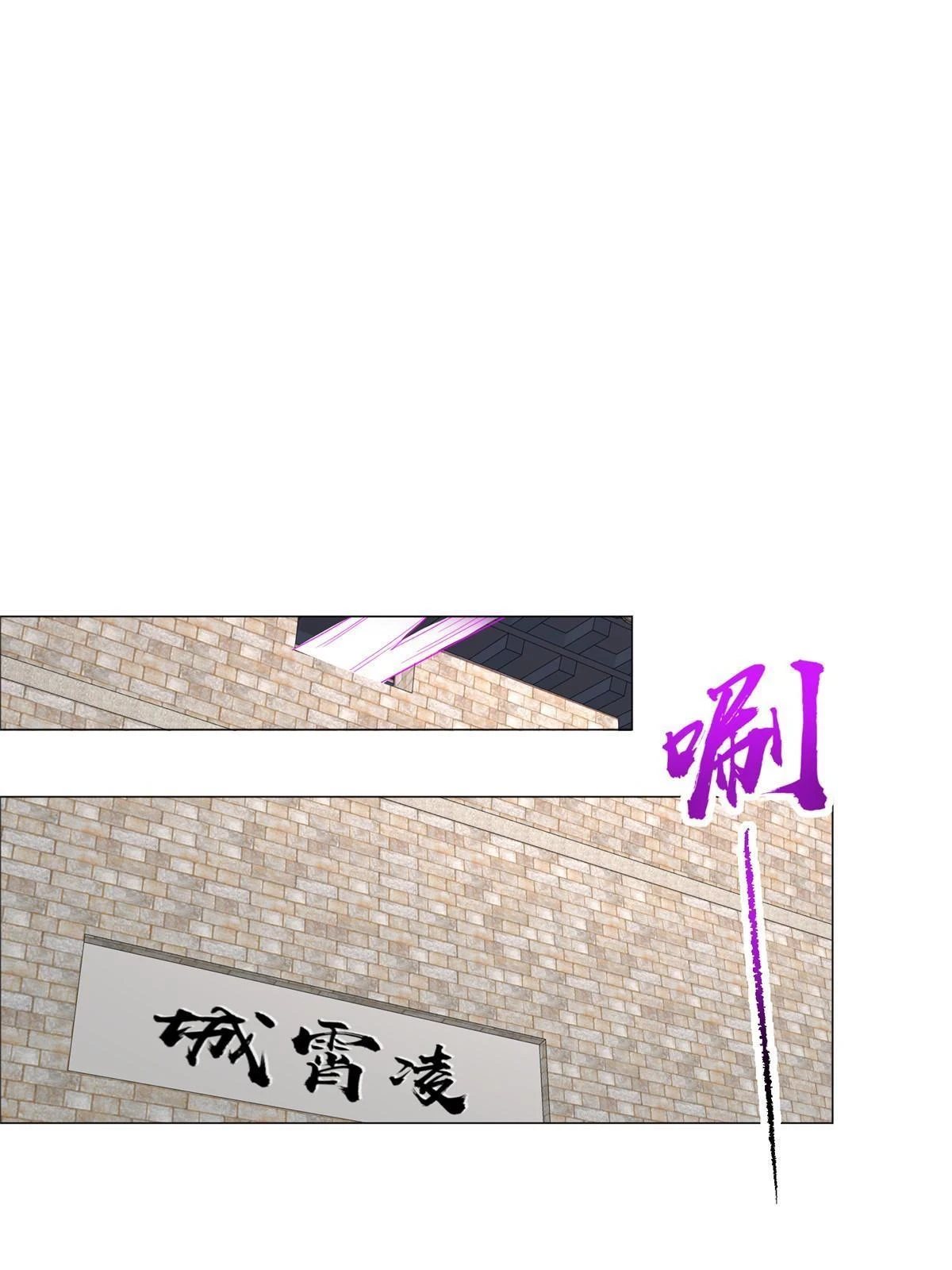307 极欲之道7