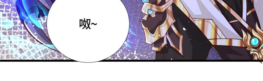 381 神臂金刚151