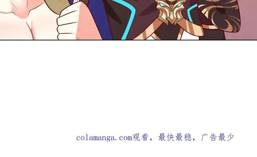 394 八荒疆奇遇118