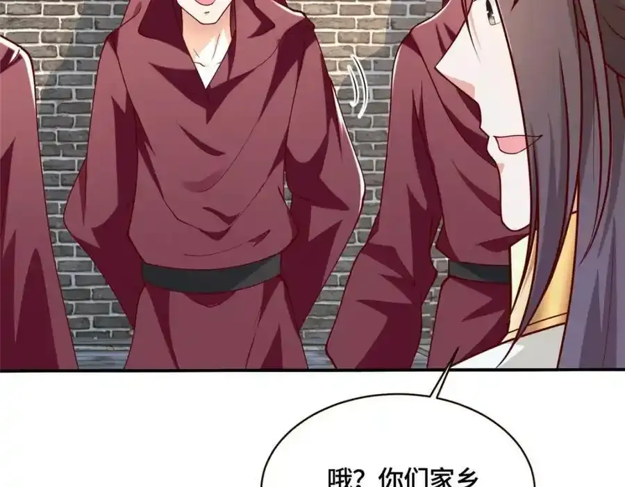 344 里应外合75