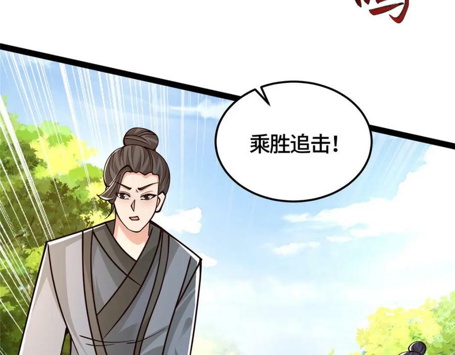 360 云之龙国123