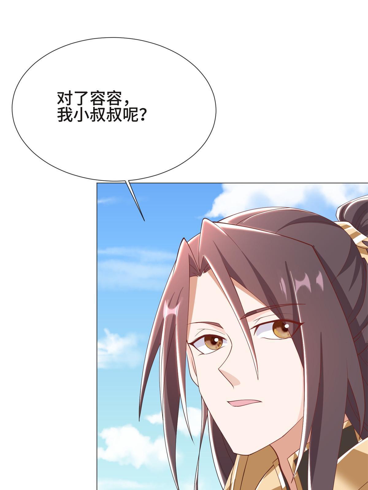 231 风晶蒲公英9