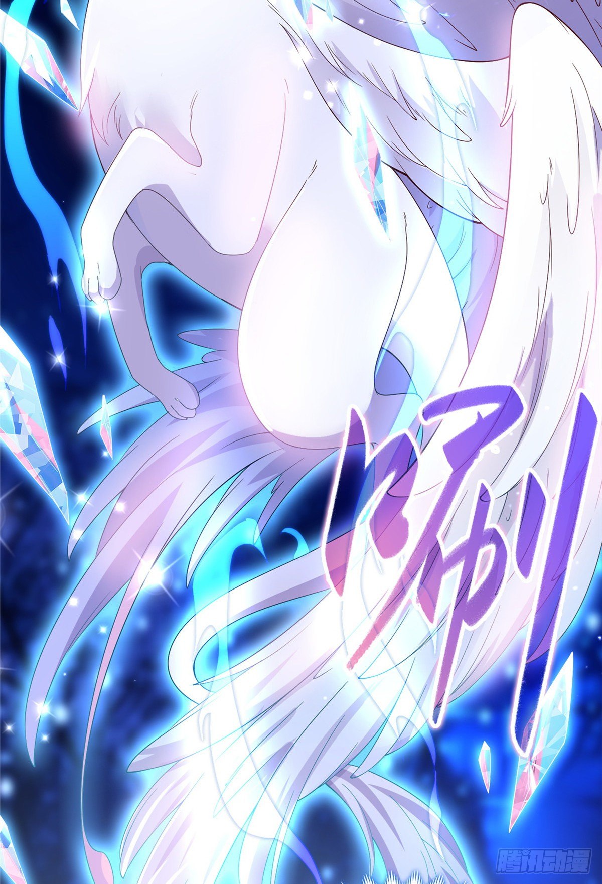 预告16