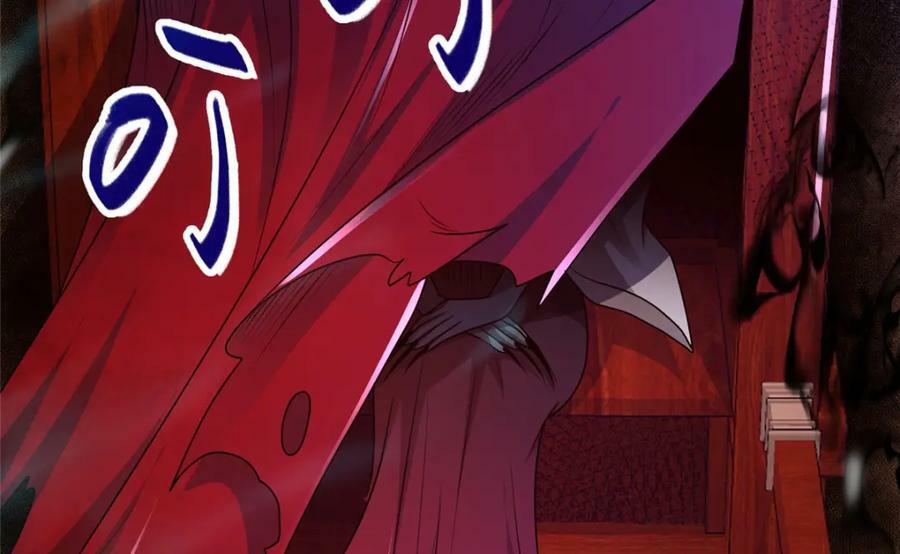 350 夜娘娘45