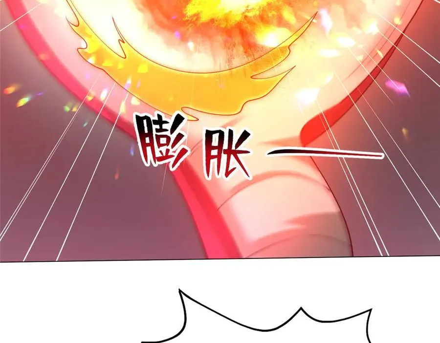 413 炎枫龙神116