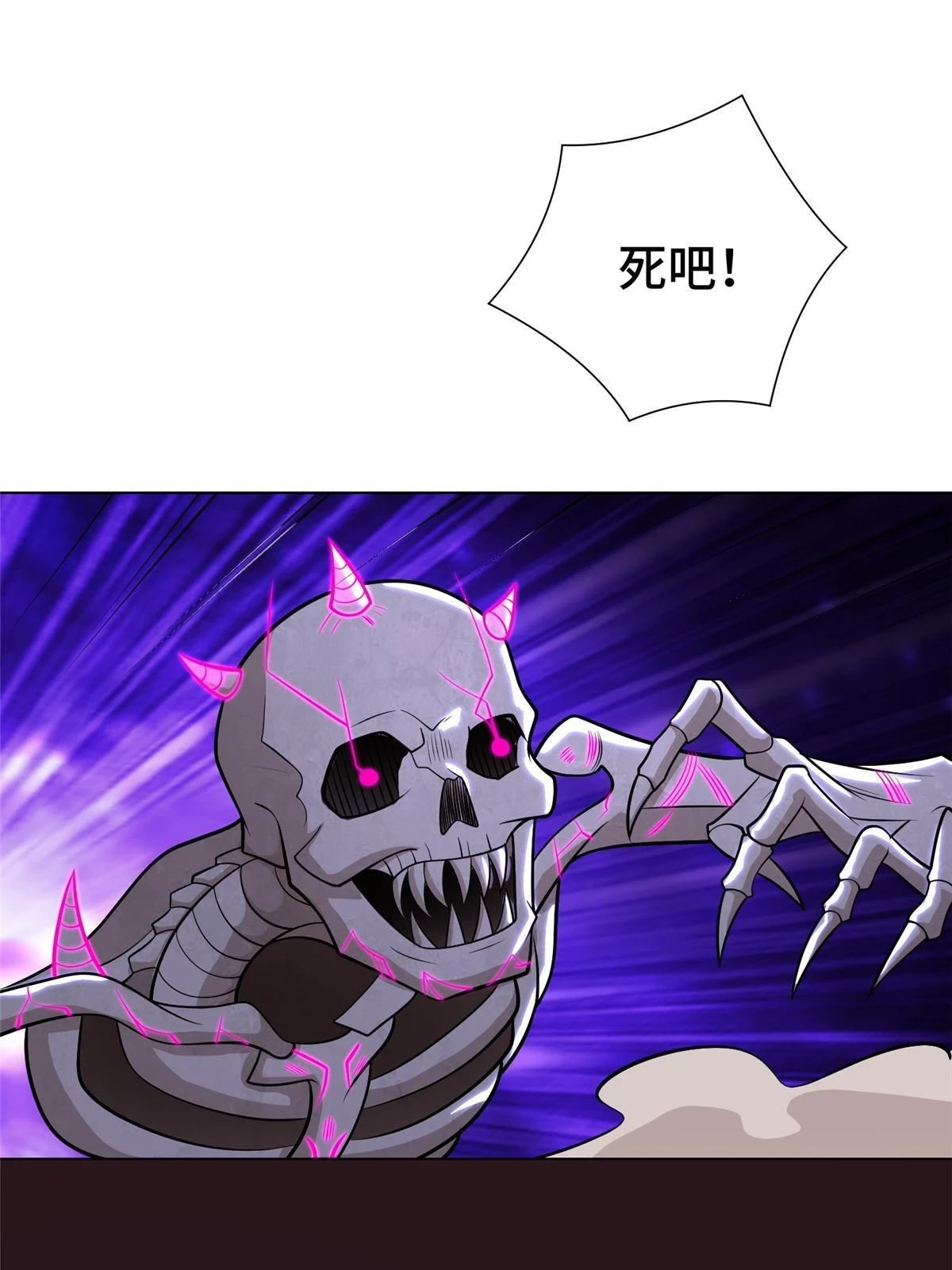302 大势已去13