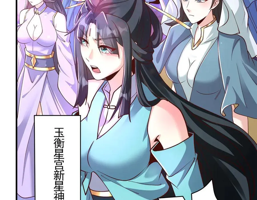 420 阴谋显现63