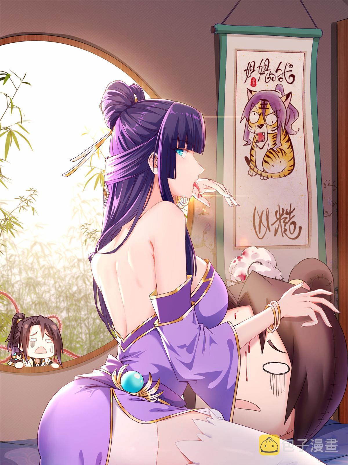 234 祝望行0