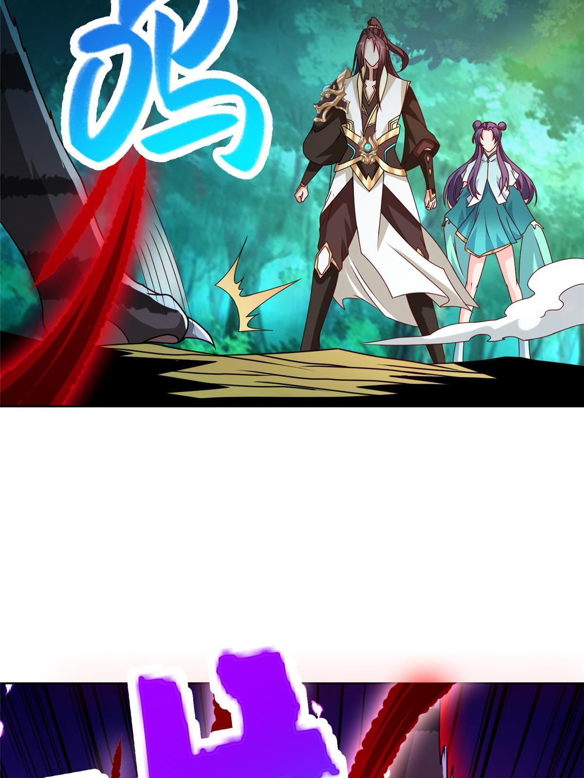 172 孽兽花猫5