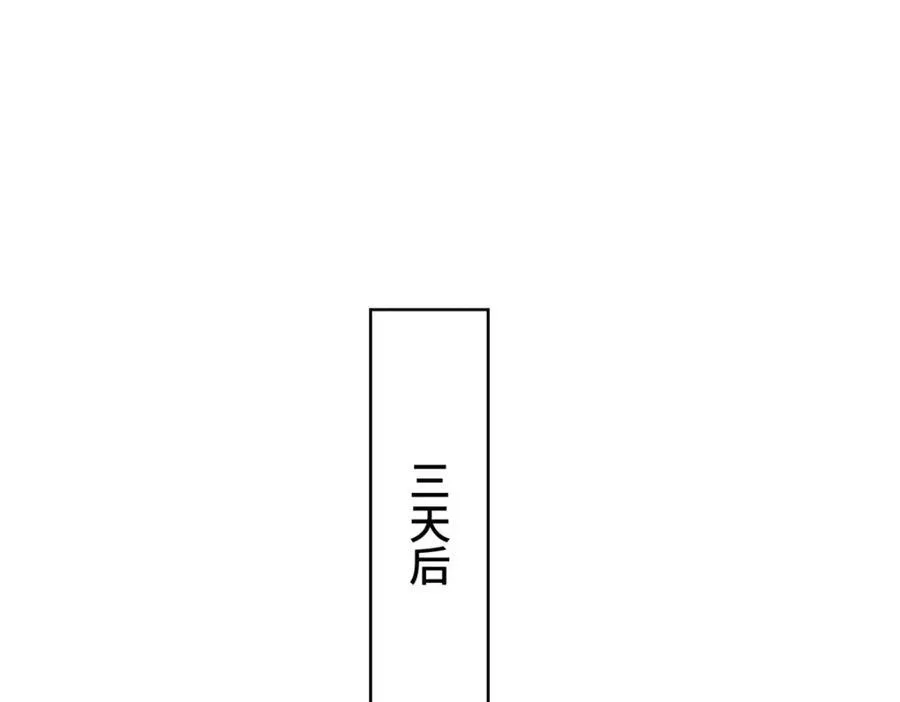 409 北斗会晤29