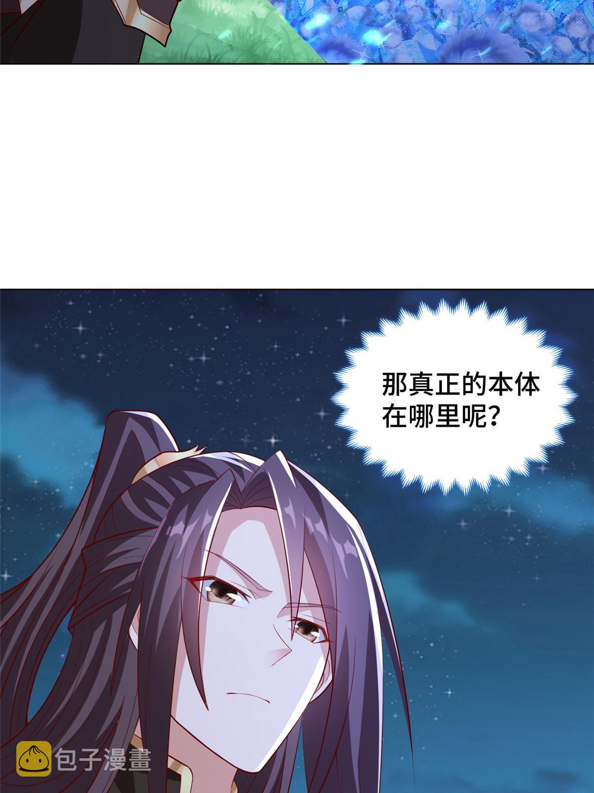 239 花魁再现50