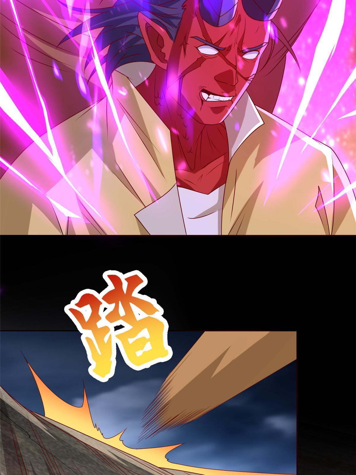 288 攻陷绝岭城14