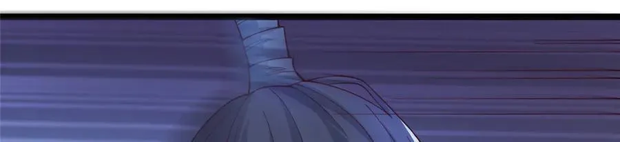 413 炎枫龙神82