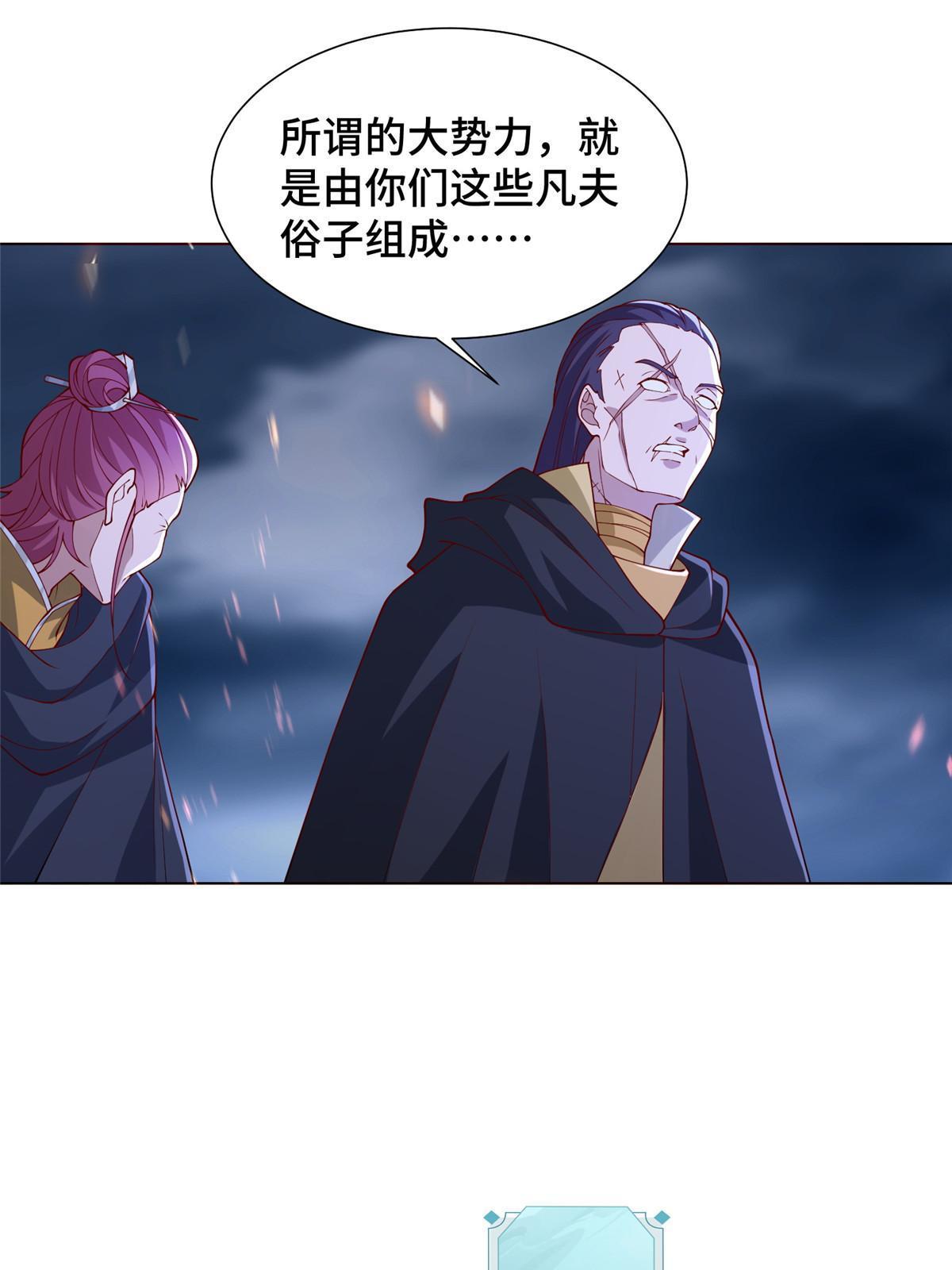 286 祝明朗显威45