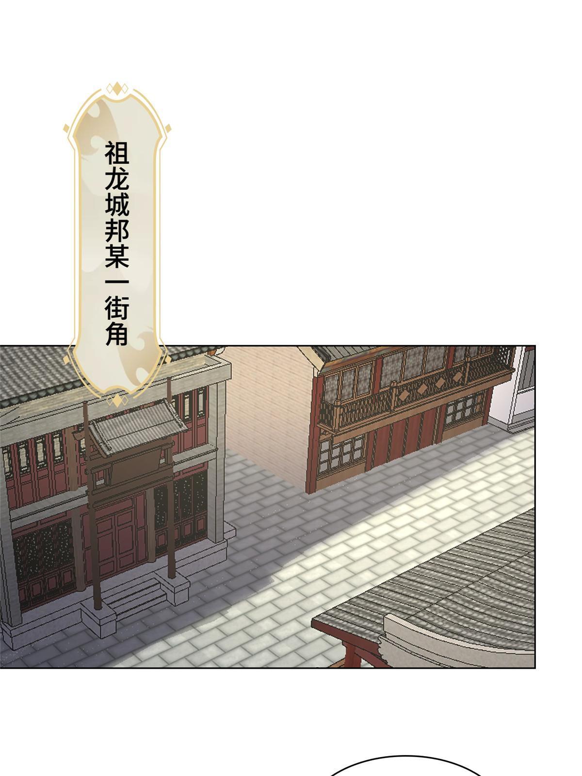 273 虚无晶16