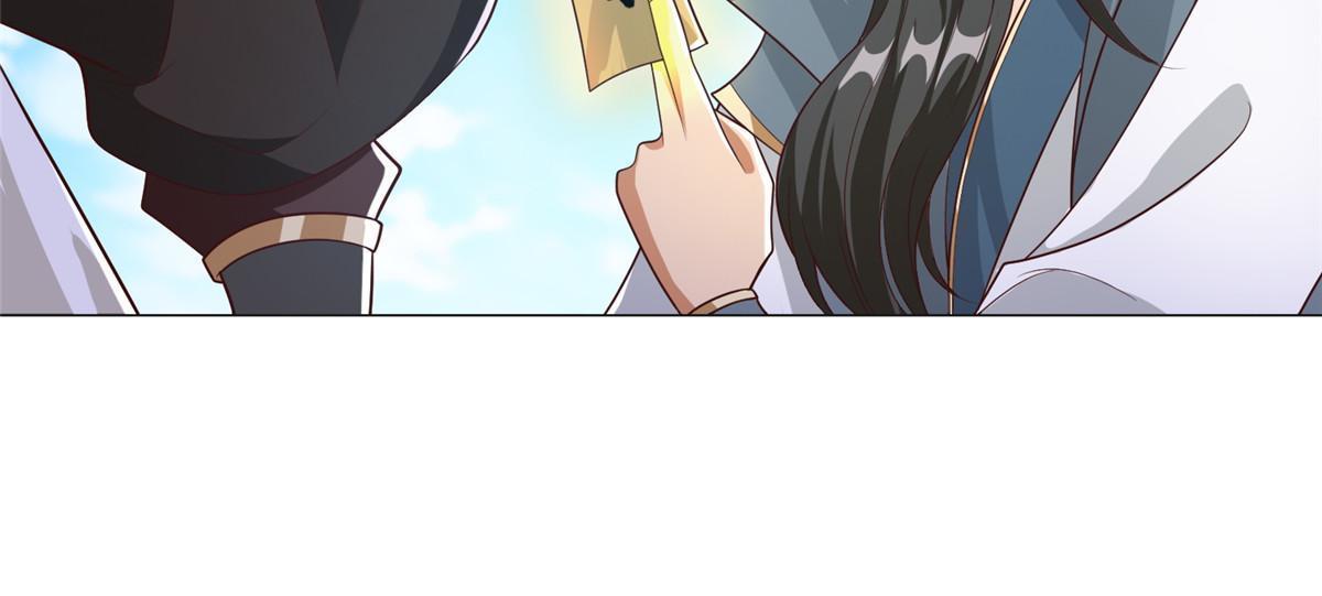 177 恐怖的煞星龙28