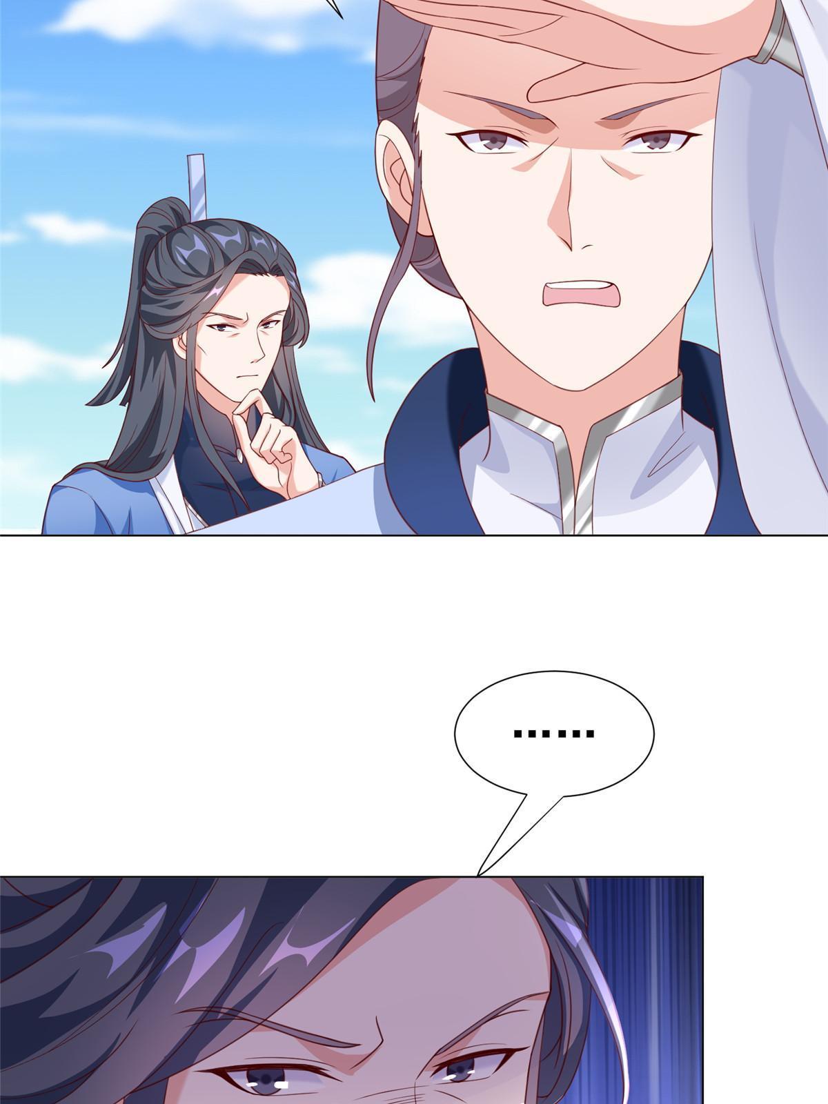 279 九死一生9