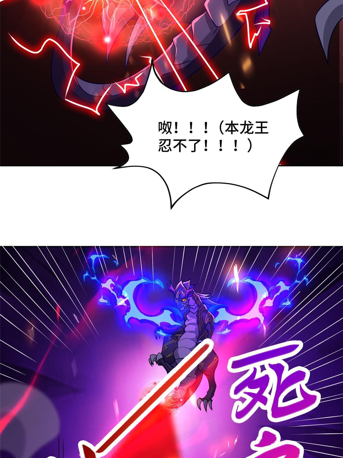 249 老狗奴才24
