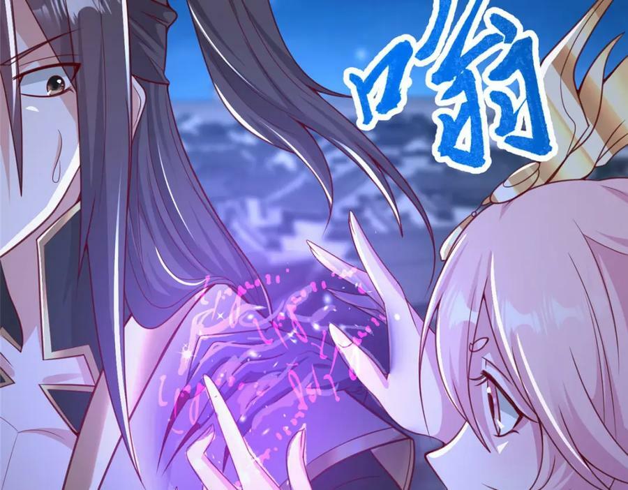 351 修复城墙71