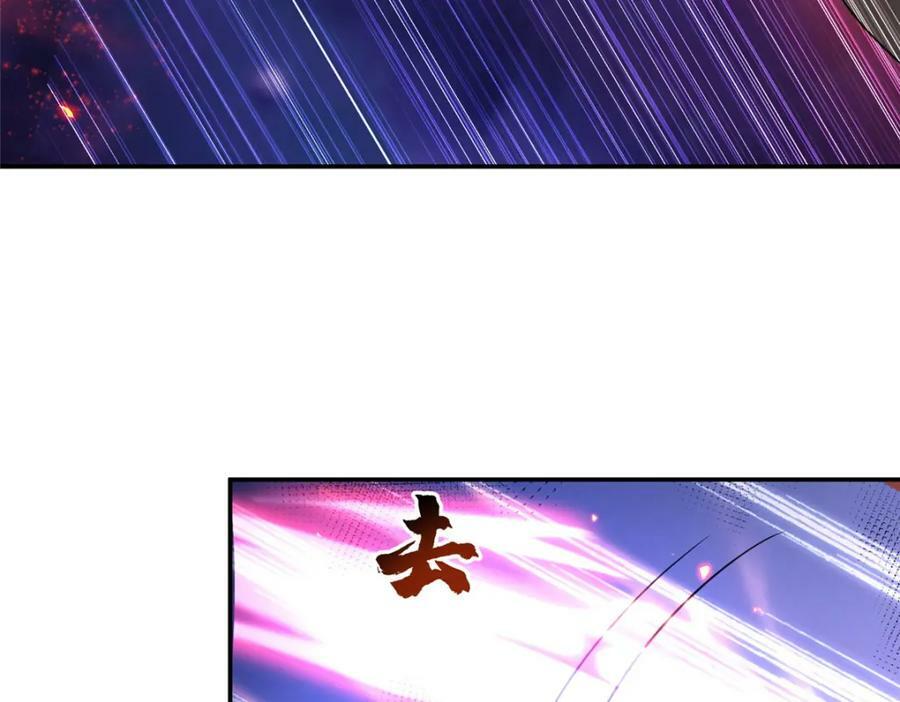 363 皆为虚幻67