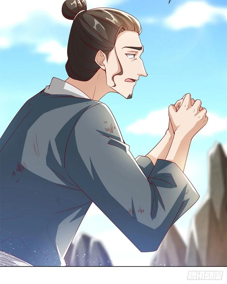 104 离川奴隶25