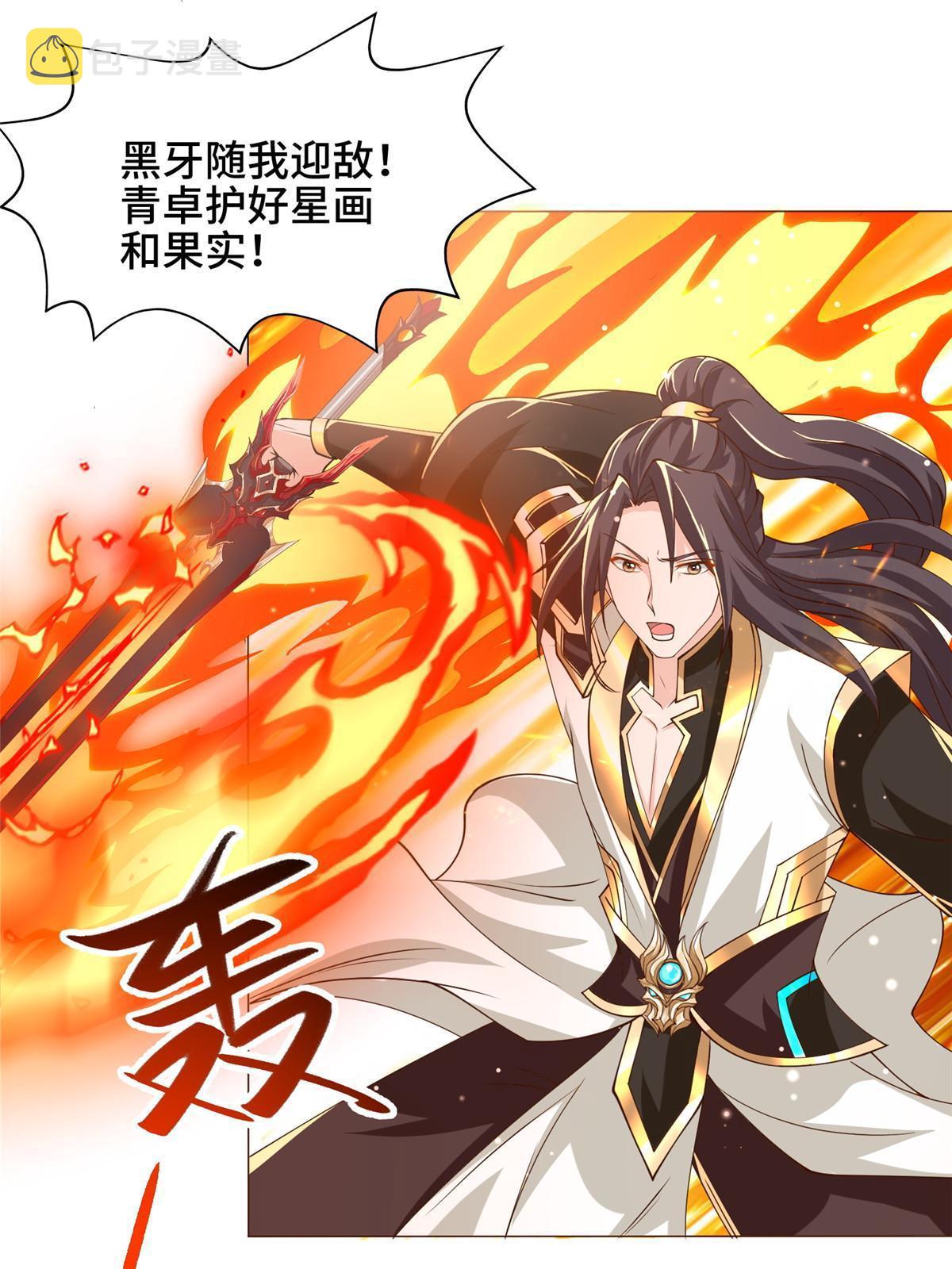 150青卓蜕变33