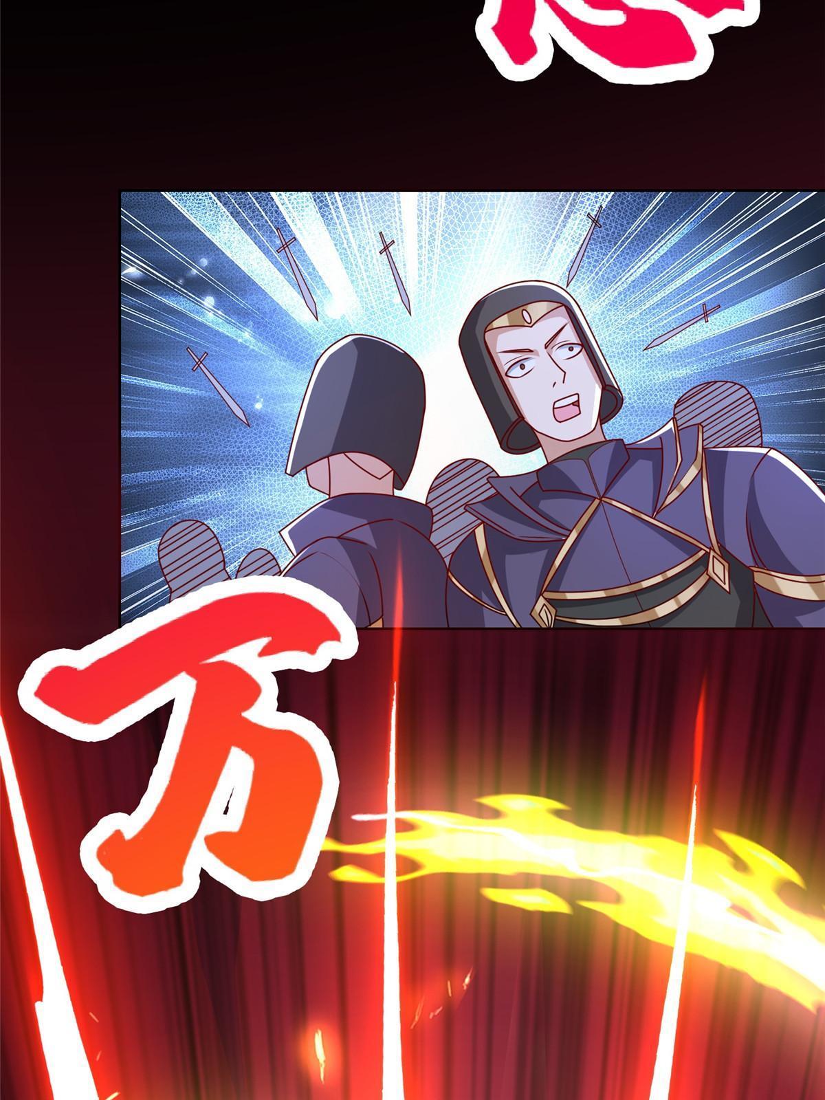 294 一念万灭55