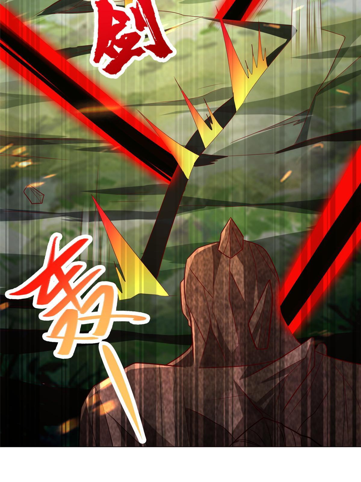 263 双管齐下37