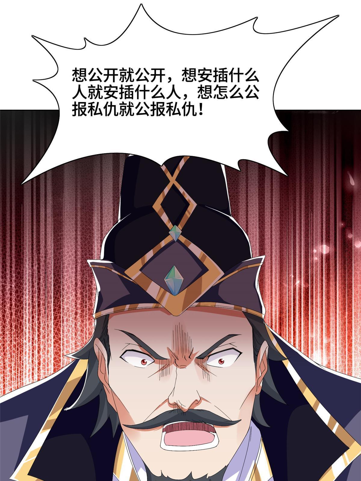 204 审查通过23