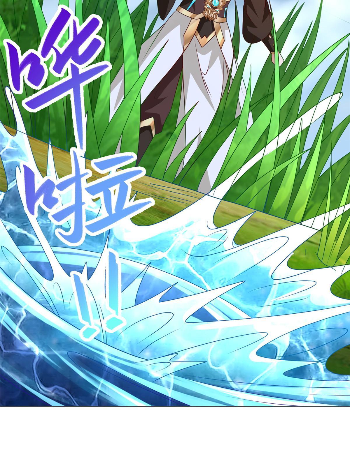 217 蛮横的严族16