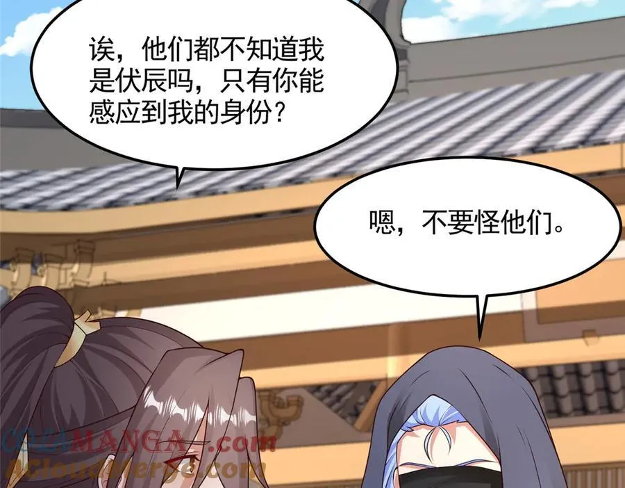 417 寻回力量16