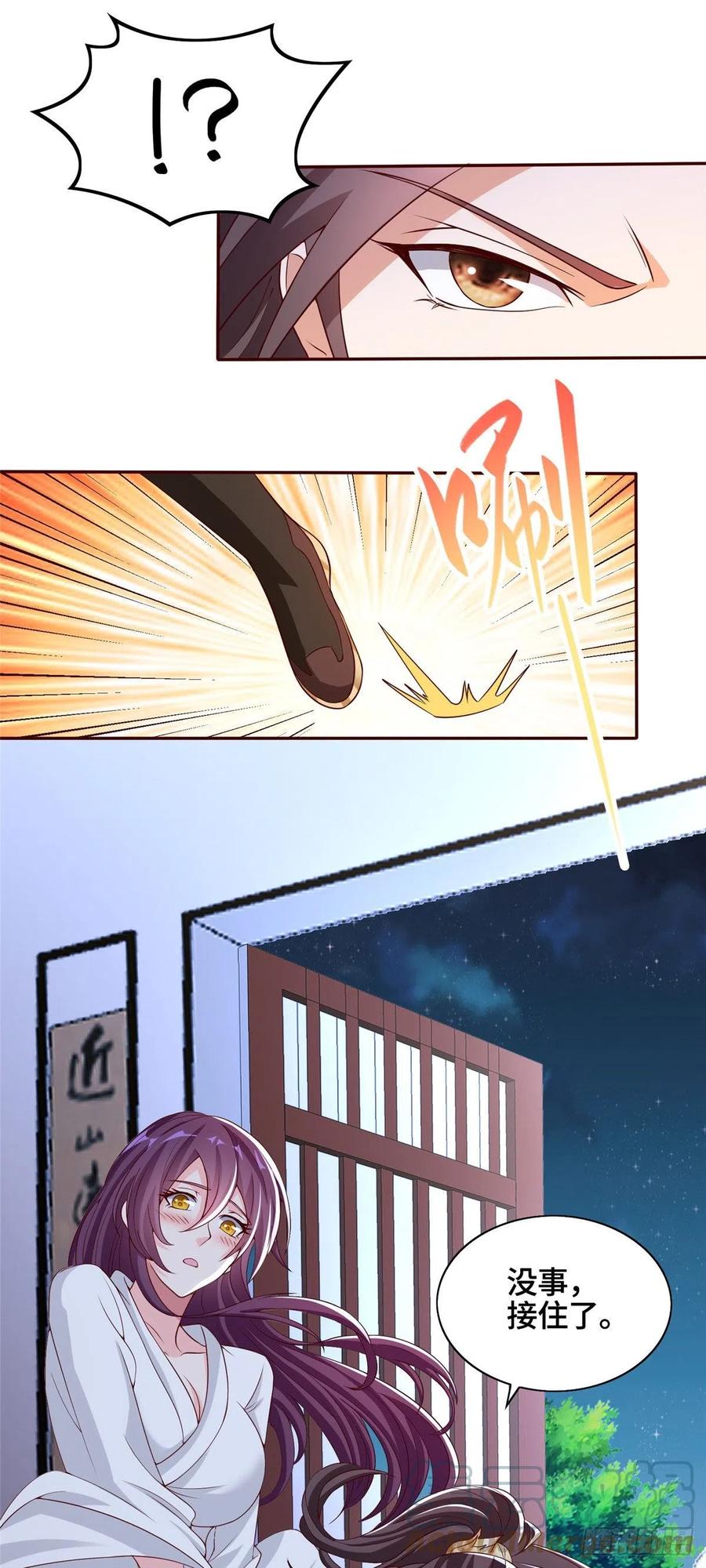 100 未卜先知2