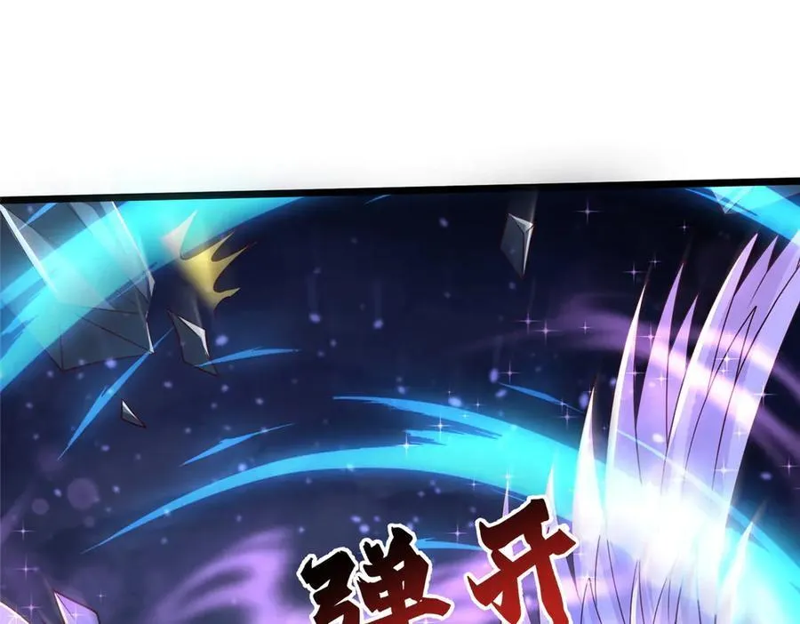 415 正邪之苍59