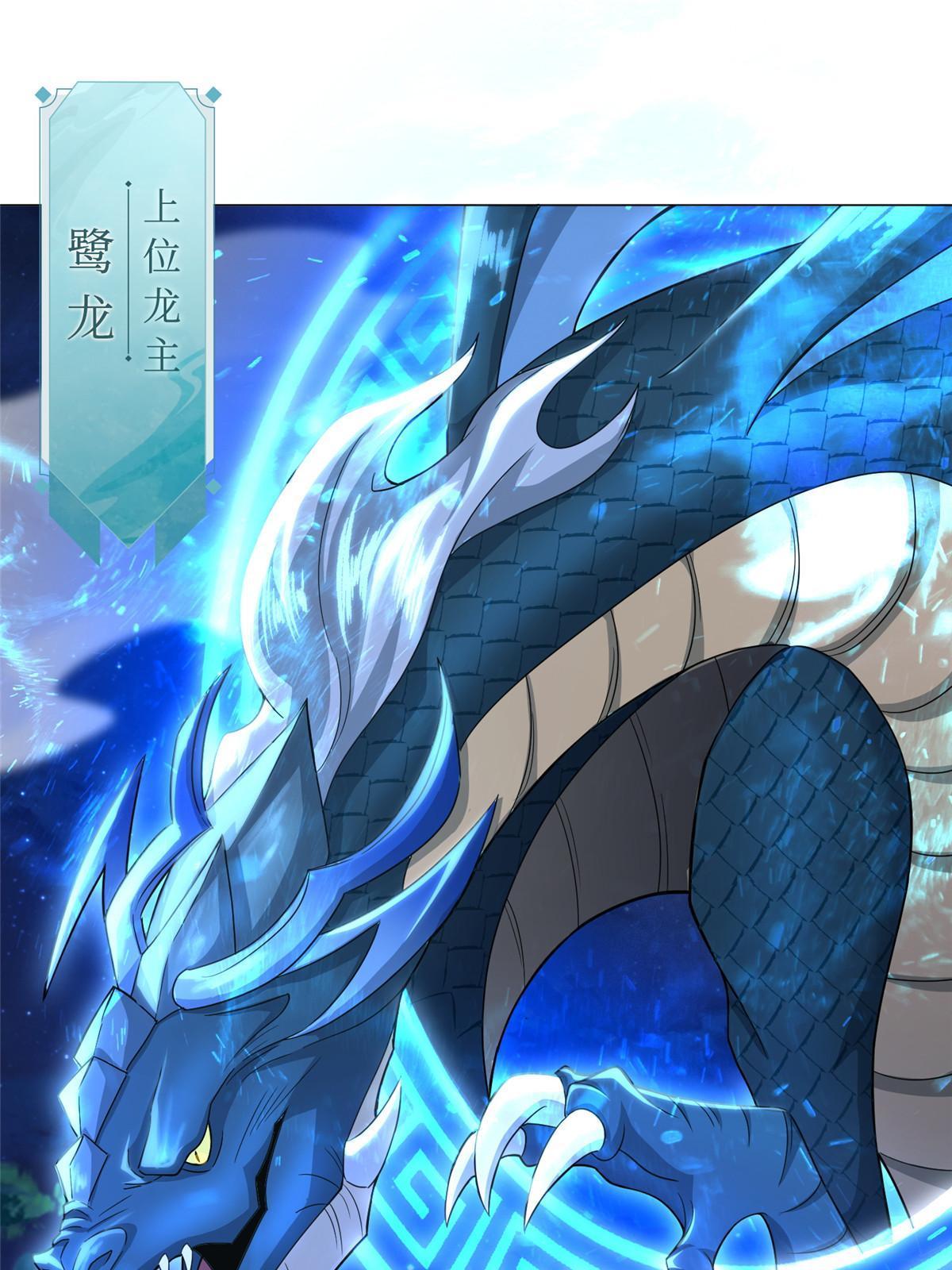 193 高下立现19