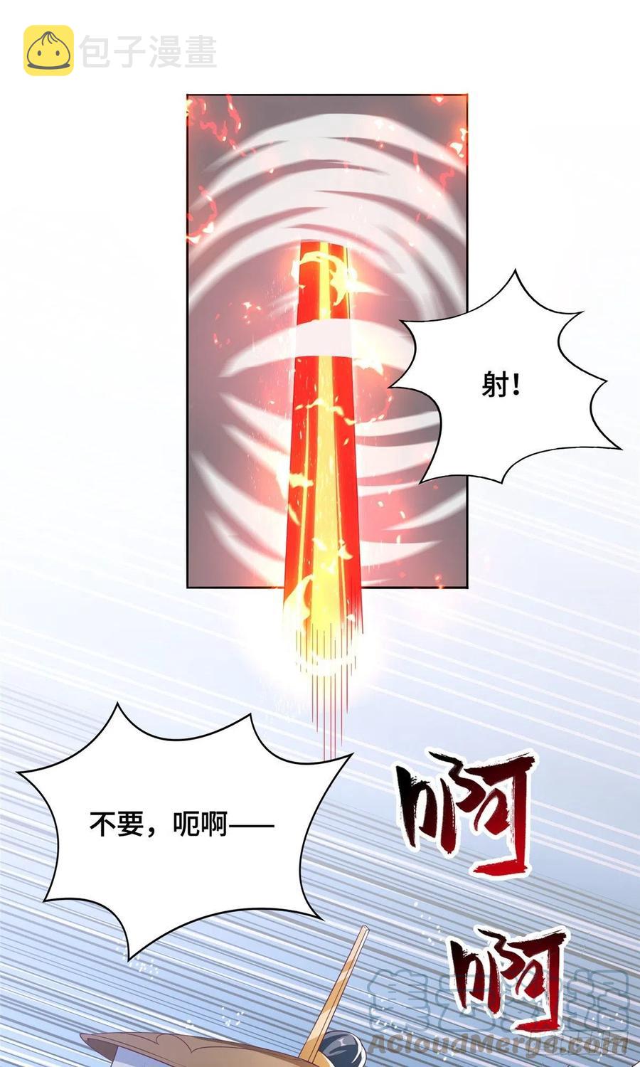 84 祝明朗遇险14